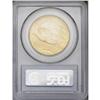 Image 2 : 1915-S $20 MS65 PCGS. This is a gorgeous Gem with exqu 1915-S[$20] MS65 PCGS.