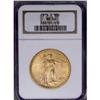Image 1 : 1916-S $20 MS64 NGC. Generally well struck, if a trifl 1916-S[$20] MS64 NGC.