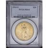 Image 1 : 1916-S $20 MS64 PCGS. The soft, frosted mint luster is 1916-S[$20] MS64 PCGS.