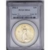 Image 1 : 1916-S $20 MS64 PCGS. Struck in honey-gold with attrac 1916-S[$20] MS64 PCGS.