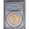 Image 1 : 1920 $20 MS63 PCGS. The surfaces are lustrous and copp 1920[$20] MS63 PCGS.