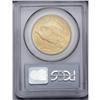 Image 2 : 1920 $20 MS63 PCGS. The surfaces are lustrous and copp 1920[$20] MS63 PCGS.