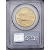 Image 2 : 1920 $20 MS63 PCGS. Exceptionally lustrous, with glowi 1920[$20] MS63 PCGS.