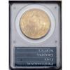 Image 2 : 1924 $20 MS65 PCGS. Deep orange-red toning confirms th 1924[$20] MS65 PCGS.