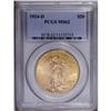 Image 3 : 1924-D $20 MS62 PCGS. A pleasing, entry-level example 1924-D[$20] MS62 PCGS.