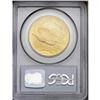 Image 2 : 1925 $20 MS64 PCGS. An extremely lustrous, satiny hone 1925[$20] MS64 PCGS.