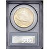 Image 2 : 1927 $20 MS64 PCGS. Satiny with a rich overlay of oran 1927[$20] MS64 PCGS.