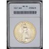 Image 1 : 1927 $20 MS64 ANACS. Richly toned and minimally marked 1927[$20] MS64 ANACS.