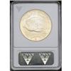 Image 2 : 1927 $20 MS64 ANACS. Richly toned and minimally marked 1927[$20] MS64 ANACS.