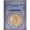 Image 1 : 1927 $20 MS65 PCGS. This apricot-gold Saint-Gaudens tw 1927[$20] MS65 PCGS.