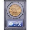 Image 2 : 1927 $20 MS65 PCGS. A nicely struck and fully lustrous 1927[$20] MS65 PCGS.