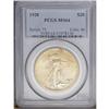 Image 1 : 1928 $20 MS64 PCGS. Bright luster and a mild coating o 1928[$20] MS64 PCGS.