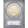 Image 2 : 1928 $20 MS64 PCGS. Bright luster and a mild coating o 1928[$20] MS64 PCGS.