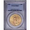 Image 1 : 1928 $20 MS65 PCGS. Pretty lime and plum tints are esp 1928[$20] MS65 PCGS.