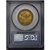 Image 2 : 1861 $10 Clark, Gruber & Co. Ten Dollar AU55 PCGS. K-7 1861[$10] Clark, Gruber & Co. Ten Dollar AU55