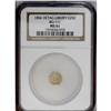 Image 1 : 1856 25C Liberty Octagonal 25 Cents, BG-111, R.3, MS61 1856[25C] Liberty Octagonal 25 Cents, BG-111,