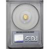 Image 2 : 1859 25C Liberty Octagonal 25 Cents, BG-705, High R.6, 1859[25C] Liberty Octagonal 25 Cents, BG-705,