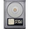 Image 2 : 1867 25C Liberty Octagonal 25 Cents, BG-709, R.4, MS64 1867[25C] Liberty Octagonal 25 Cents, BG-709,