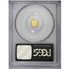 Image 2 : 1866 25C Liberty Octagonal 25 Cents, BG-737, R.5, MS64 1866[25C] Liberty Octagonal 25 Cents, BG-737,