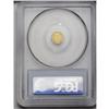 Image 2 : 1868 25C Liberty Octagonal 25 Cents, BG-747, High R.5, 1868[25C] Liberty Octagonal 25 Cents, BG-747,