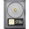 Image 2 : 1870 25C Liberty Octagonal 25 Cents, BG-752, Low R.5, 1870[25C] Liberty Octagonal 25 Cents, BG-752, 