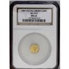 Image 1 : 1869 50C Liberty Octagonal 50 Cents, BG-919, R.4, MS62 1869[50C] Liberty Octagonal 50 Cents, BG-919,