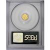 Image 2 : 1871 50C Liberty Octagonal 50 Cents, BG-924, R.3, MS64 1871[50C] Liberty Octagonal 50 Cents, BG-924,