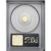 Image 2 : 1876 50C Liberty Octagonal 50 Cents, BG-932, High R.4 1876[50C] Liberty Octagonal 50 Cents, BG-932, 