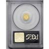 Image 2 : 1881 50C Indian Round 50 Cents, BG-1069, High R.4, MS6 1881[50C] Indian Round 50 Cents, BG-1069, Hig