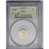 Image 1 : 1860 $1 Liberty Octagonal 1 Dollar, BG-1102, R.4, MS62 1860[$1] Liberty Octagonal 1 Dollar, BG-1102,