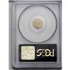 Image 2 : 1860 $1 Liberty Octagonal 1 Dollar, BG-1102, R.4, MS62 1860[$1] Liberty Octagonal 1 Dollar, BG-1102,