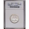 Image 1 : 1893 25C Isabella Quarter--Cleaned--ANACS.MS60 Details 1893[25C] Isabella Quarter--Cleaned--ANACS. M