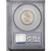 Image 2 : 1893 25C Isabella Quarter MS62 PCGS. Lustrous with ple 1893[25C] Isabella Quarter MS62 PCGS.