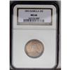 Image 1 : 1893 25C Isabella Quarter MS64 NGC. A deeply and richl 1893[25C] Isabella Quarter MS64 NGC.