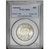 Image 1 : 1921 50C Alabama MS64 PCGS. An abundantly frosty examp 1921[50C] Alabama MS64 PCGS.