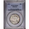 Image 3 : 1921 50C Alabama MS66 PCGS. Always a difficult coin, b 1921[50C] Alabama MS66 PCGS.