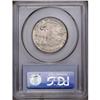 Image 4 : 1921 50C Alabama MS66 PCGS. Always a difficult coin, b 1921[50C] Alabama MS66 PCGS.