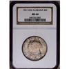 Image 1 : 1921 50C Alabama 2x2 MS64 NGC. Powder-blue, peach, and 1921[50C] Alabama 2x2 MS64 NGC.