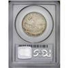 Image 2 : 1921 50C Alabama 2x2 MS65 PCGS. This is a frosty Gem w 1921[50C] Alabama 2x2 MS65 PCGS.