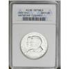 Image 1 : 1937 50C Antietam--Cleaned--ANACS. AU58 Details. A bri 1937[50C] Antietam--Cleaned--ANACS. AU58 Deta