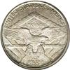 Image 2 : 1935-S 50C Arkansas MS67 PCGS. Lustrous surfaces are b 1935-S[50C] Arkansas MS67 PCGS.