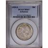 Image 3 : 1935-S 50C Arkansas MS67 PCGS. Lustrous surfaces are b 1935-S[50C] Arkansas MS67 PCGS.