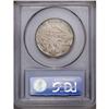 Image 4 : 1935-S 50C Arkansas MS67 PCGS. Lustrous surfaces are b 1935-S[50C] Arkansas MS67 PCGS.