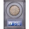 Image 2 : 1936-D 50C Arkansas MS66 PCGS. Attractive light toning 1936-D[50C] Arkansas MS66 PCGS.