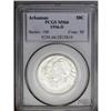 Image 1 : 1936-D 50C Arkansas MS66 PCGS. An amazing Premium Gem 1936-D[50C] Arkansas MS66 PCGS.