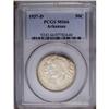 Image 1 : 1937-D 50C Arkansas MS66 PCGS. Lustrous surfaces displ 1937-D[50C] Arkansas MS66 PCGS.