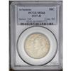 Image 1 : 1937-D 50C Arkansas MS66 PCGS. Medium intensity golden 1937-D[50C] Arkansas MS66 PCGS.