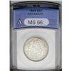 Image 1 : 1938 50C Arkansas MS66 ANACS. Mottled lilac-gray and g 1938[50C] Arkansas MS66 ANACS.