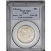 Image 3 : 1938 SET Arkansas PDS Set MS64 PCGS. The set includes: 1938[img border='0' src='http://www.heritagec
