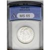 Image 1 : 1939 50C Arkansas MS65 ANACS. Essentially untoned with 1939[50C] Arkansas MS65 ANACS.